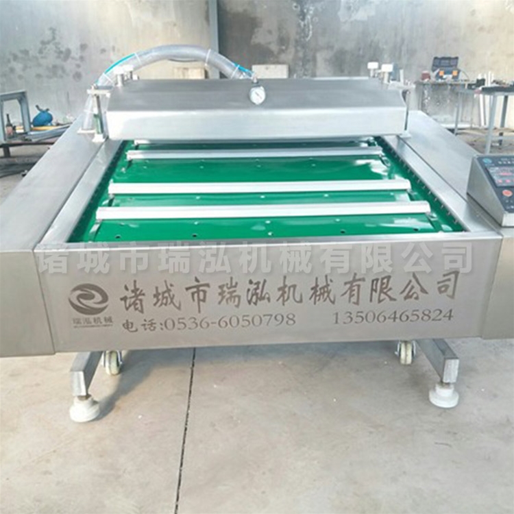 全自動連續抽真空包裝機